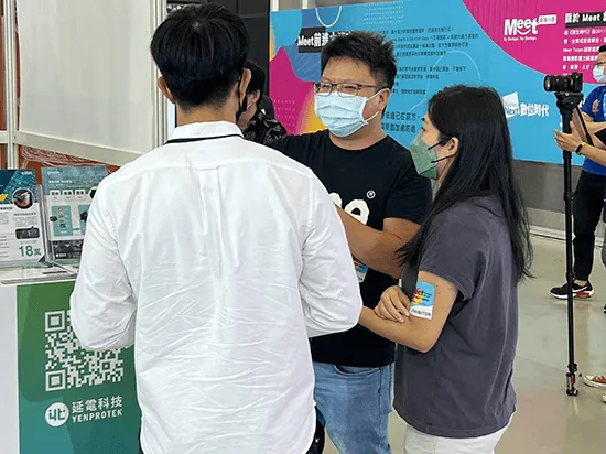 2022高雄大南方新創展會