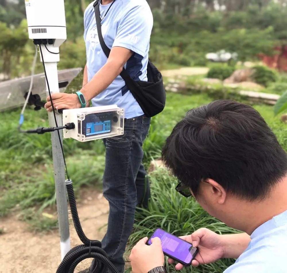 延電 簡易型氣象站