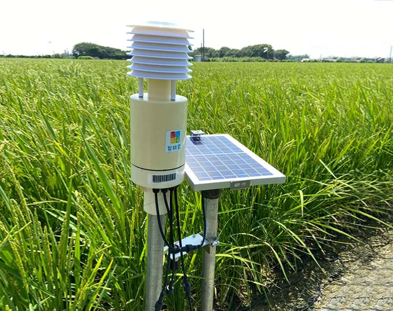 延電 二林稻米農企業 小農包 簡易型氣象站