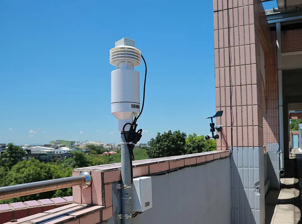 延電 小型氣象站