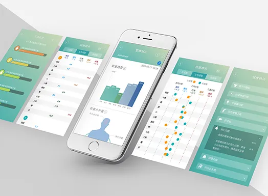 醫療用品-檢測儀APP開發