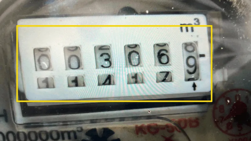 滾輪式機械錶數據收集