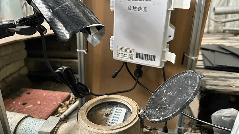 水錶數據收集