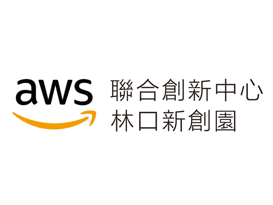 延電科技加入AWS新創加速器計畫