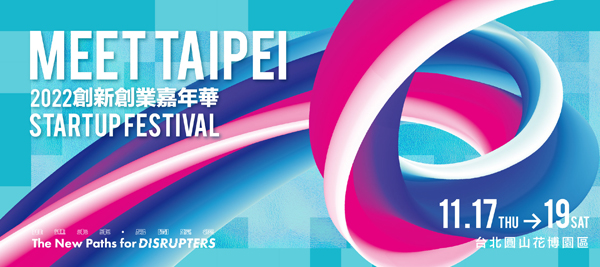 Meet TAIPEI 2022