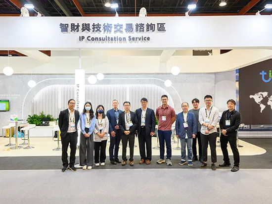 延電受邀進駐「2025台灣創新技術博覽會」智財與技術交易諮詢區-01