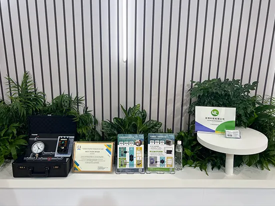 延電受邀進駐「2025台灣創新技術博覽會」智財與技術交易諮詢區-02