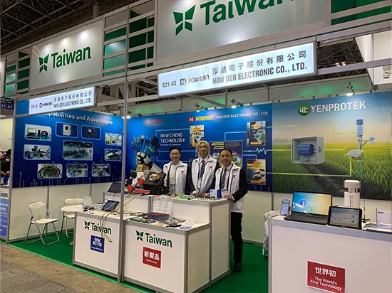 延電智能攜手智聯科技聯盟參展 NEPCON JAPAN 2026-01