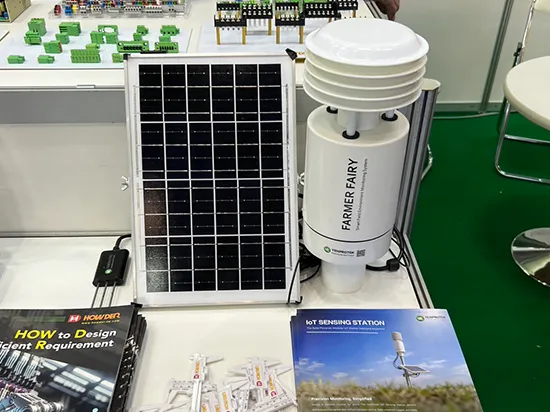 延電智能攜手智聯科技聯盟參展 NEPCON JAPAN 2026-02