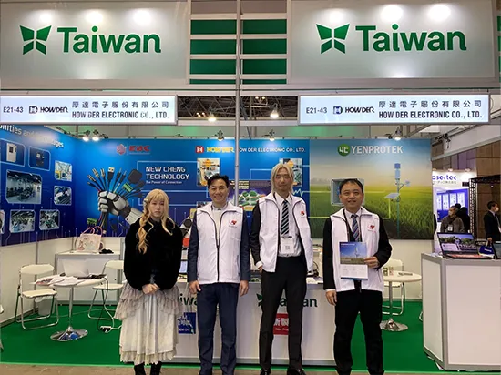 延電智能攜手智聯科技聯盟參展 NEPCON JAPAN 2026-03