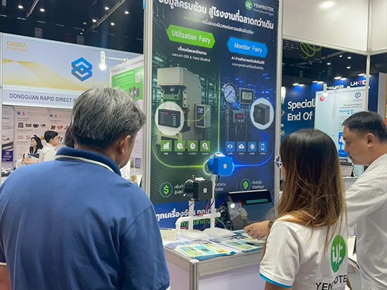 延電智能亮相泰國 Manufacturing Expo 2026｜AIoT 智慧製造解決方案-04