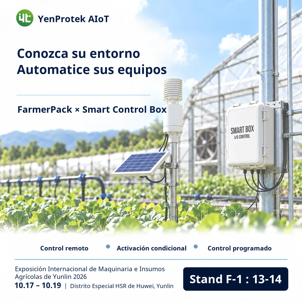 YenProtek AIoT participa en la Exposición Internacional de Maquinaria e Insumos Agrícolas de Yunlin 2026, del 17 al 19 de octubre en el Huwei HSR Special District, Yunlin, en el stand F-1: 13–14. Entrada gratuita.