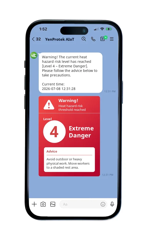 Heat Safety Guardian LINE push alert message: heat hazard risk has reached Level 4, extremely dangerous