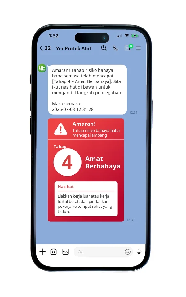 Mesej amaran tolak LINE Heat Safety Guardian: tahap risiko bahaya haba mencapai Tahap 4, amat berbahaya