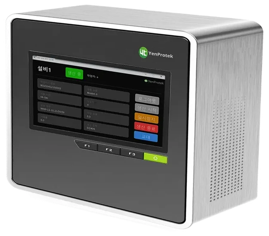 YenProtek Utilization Fairy 설비 측 HMI 장치