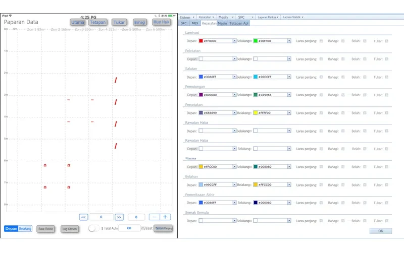 Sistem Rekod Kecacatan