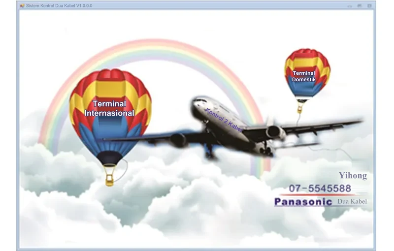 Sistem Kontrol Pencahayaan Bandara Internasional Kaohsiung