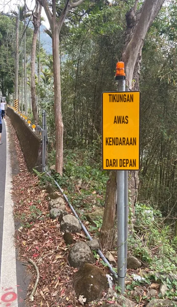 Lokasi pemasangan nyata Sistem Peringatan Keselamatan Jalan Pegunungan Cerdas di kawasan pegunungan Chiayi