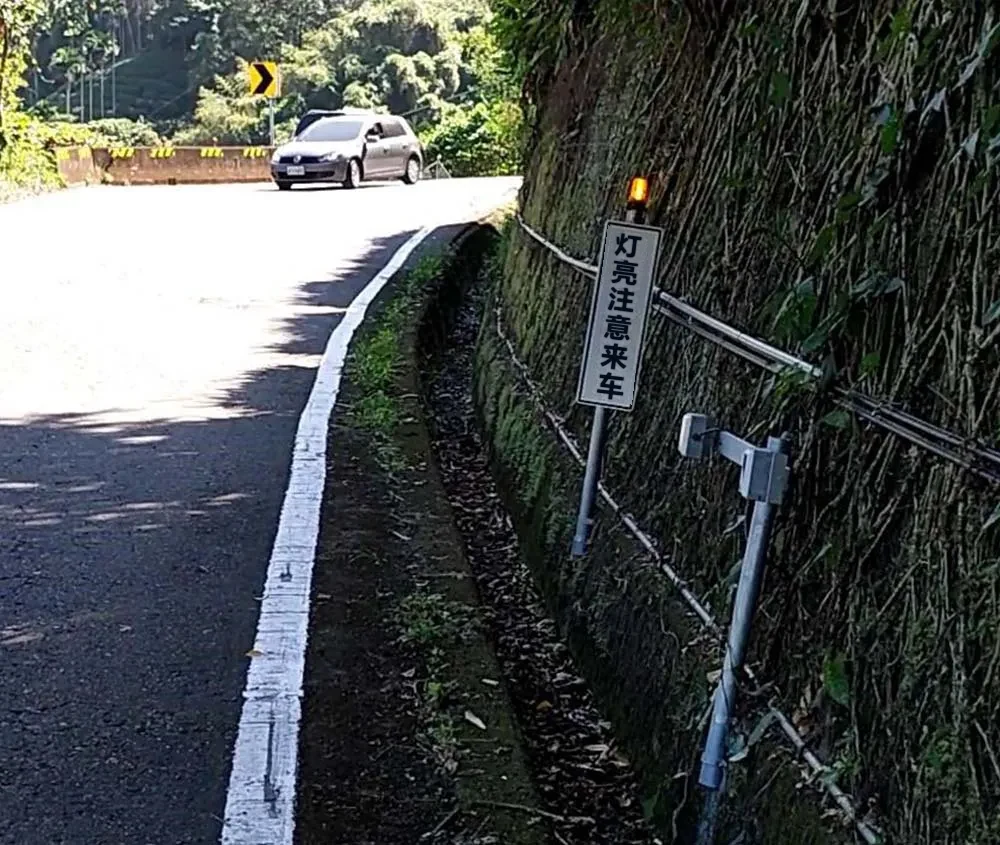 智能道路安全警示系统开发